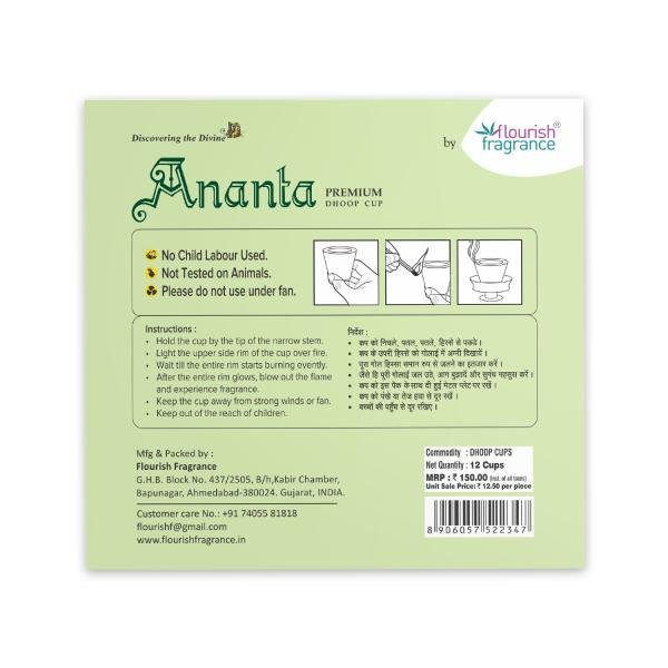 ANANTA PREMIUM DHOOP CUP