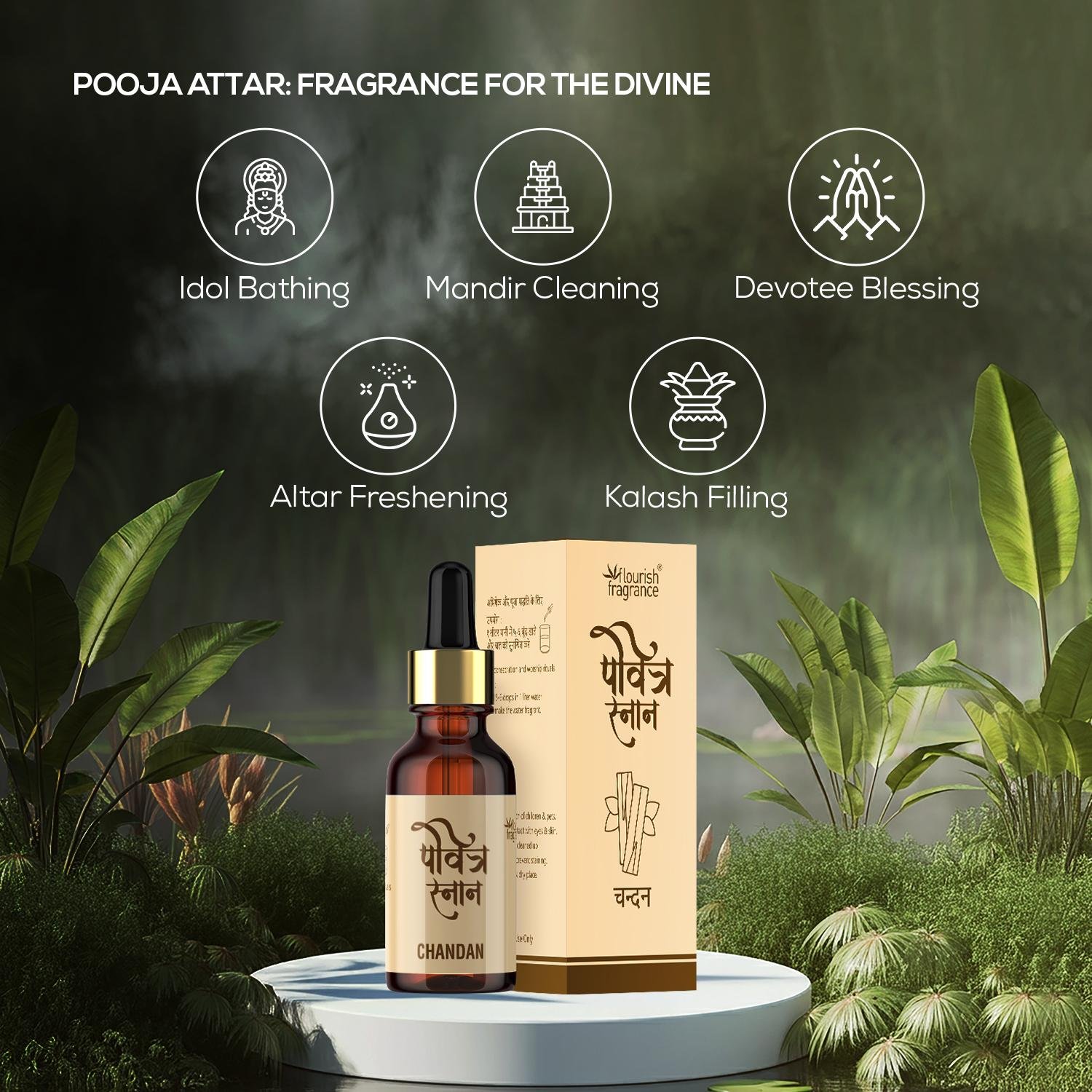 PAVITRA SNAN - CHANDAN