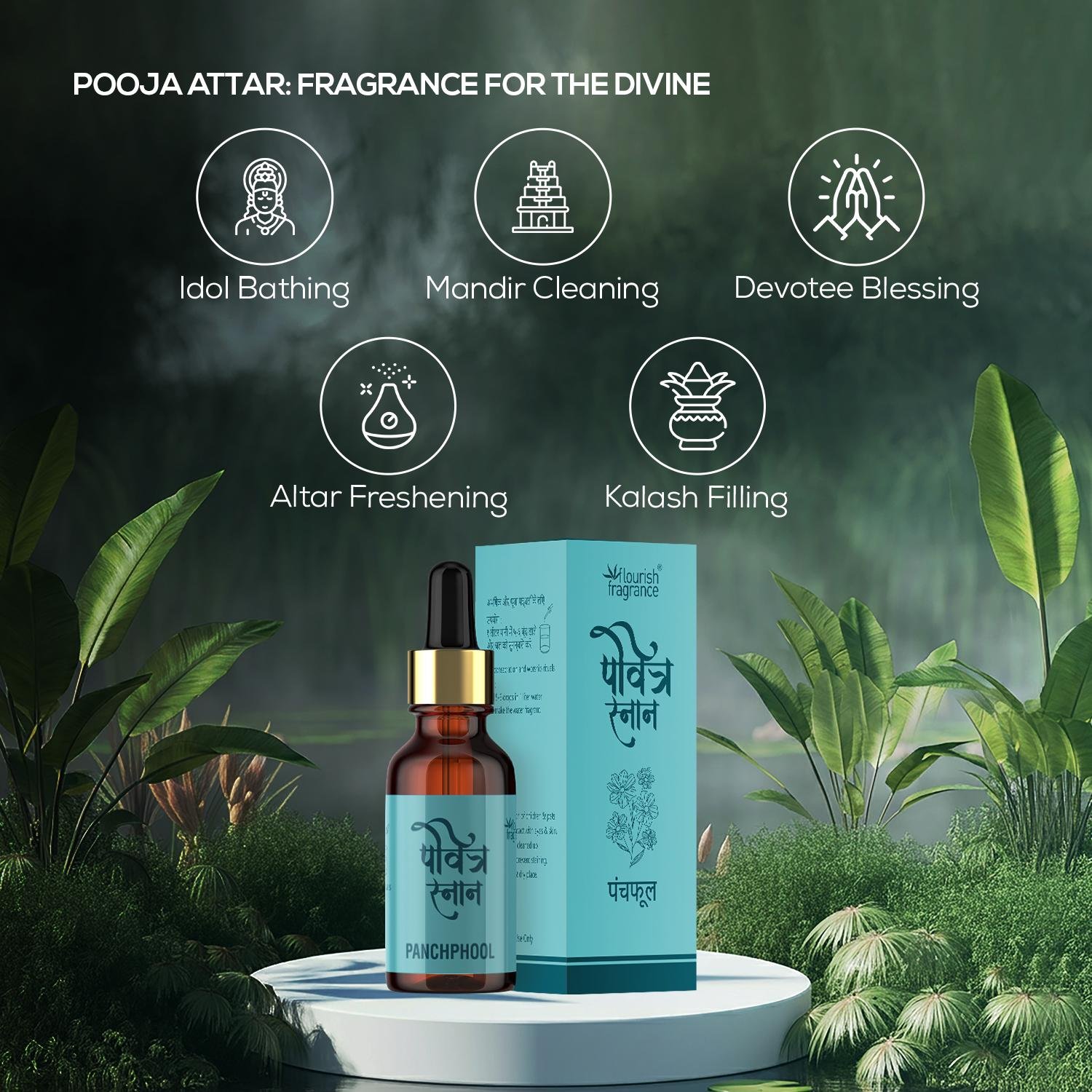 PAVITRA SNAN - PANCHPHOOL